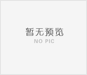 倉(cāng)庫(kù)掃碼盤(pán)點(diǎn)系統(tǒng)